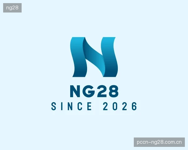 了解ng28集团